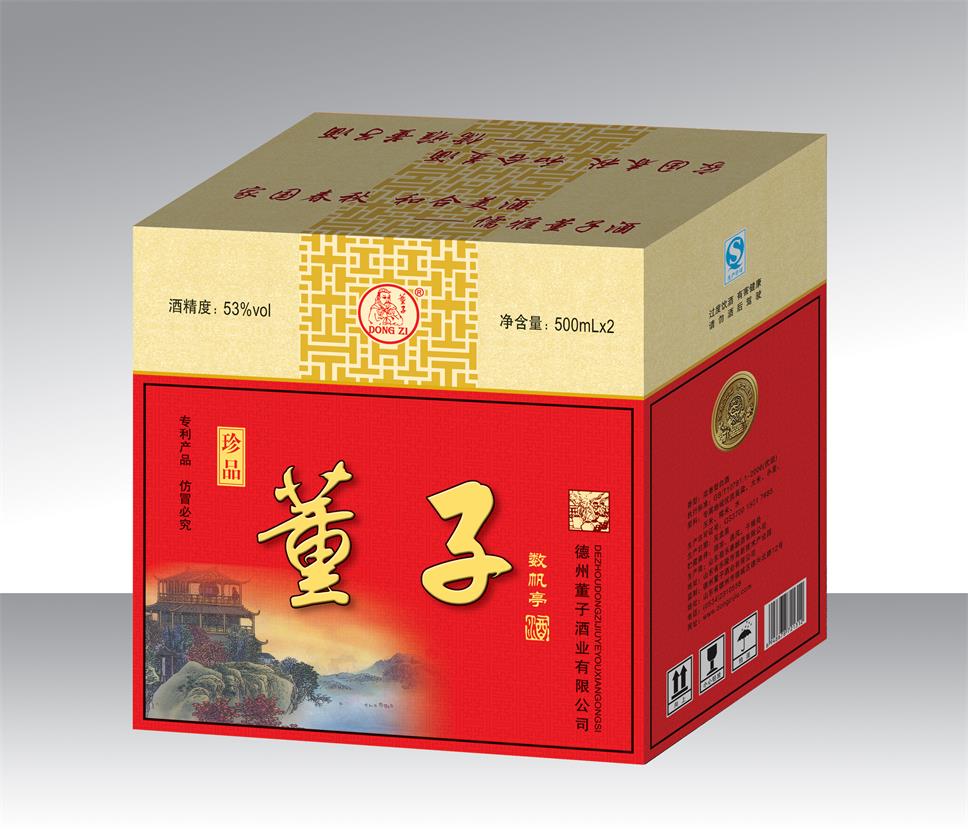 数帆亭酒