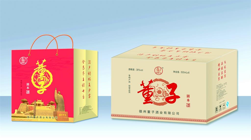 董子固本酒看图王1）.jpg