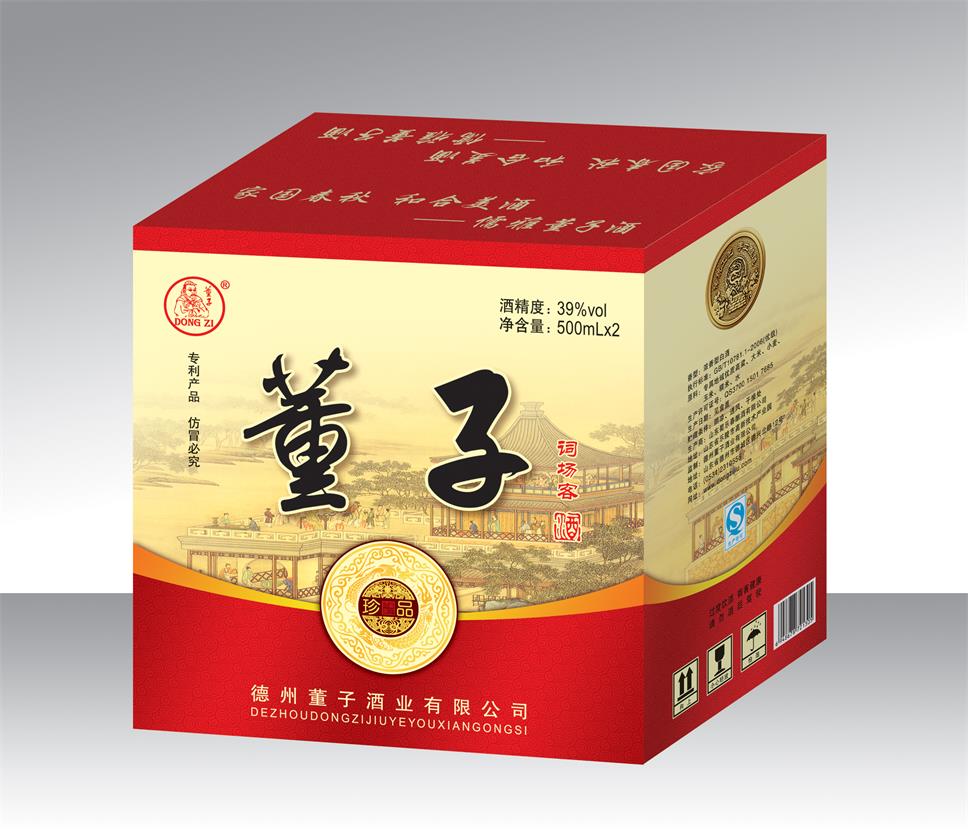 词场客酒