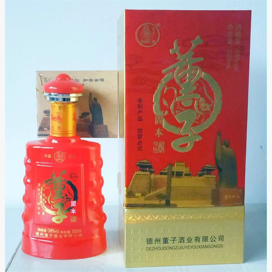 董子固本酒看图王(4).jpg