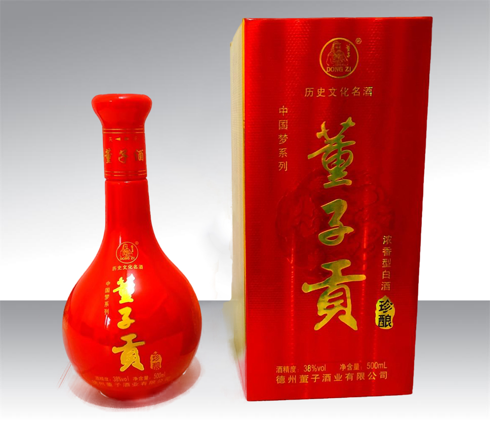 董子贡酒