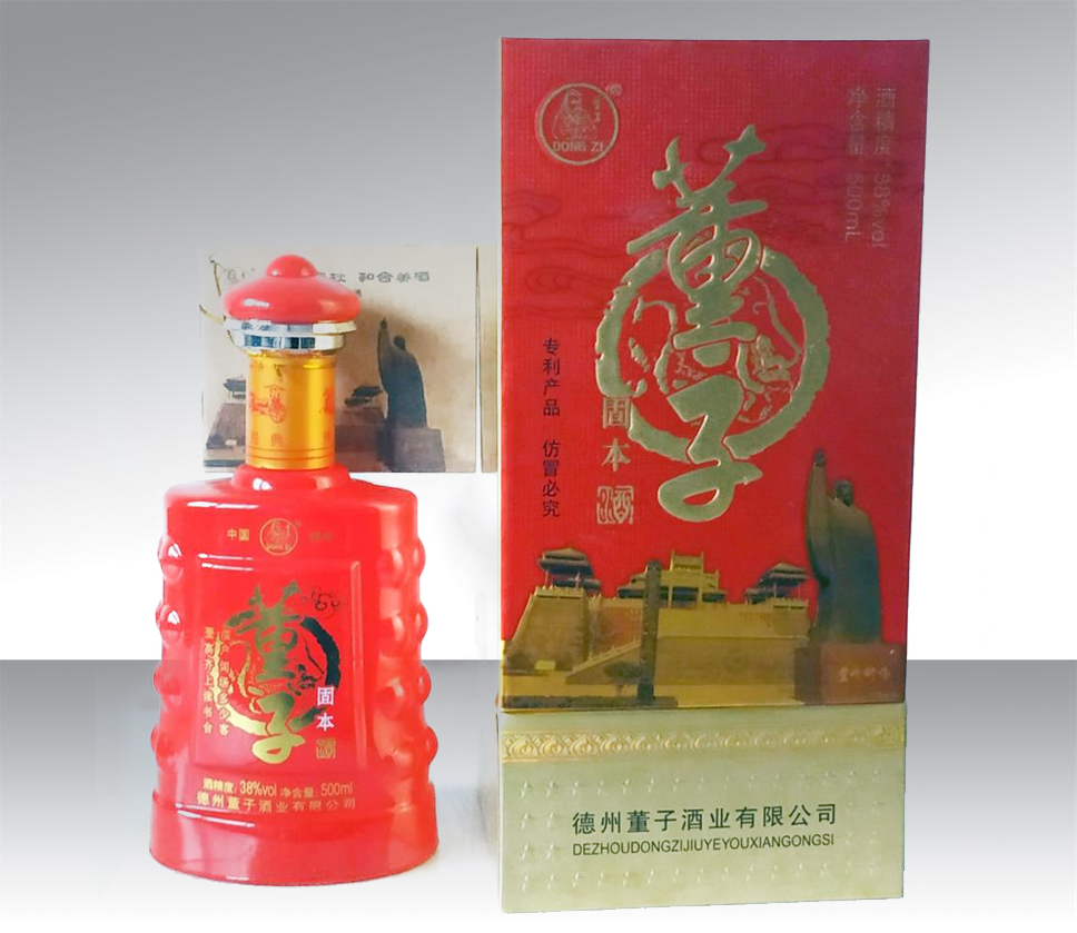 董子固本酒